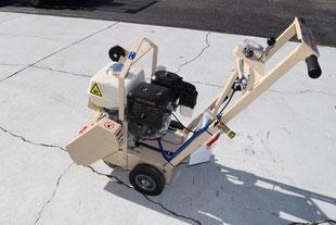 Concrete Saw - Walk Behind 14" Concrete Saw - Walk Behind 14"