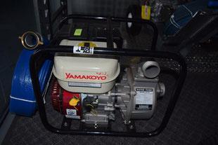 2" Trash Pump 2" Trash Pump