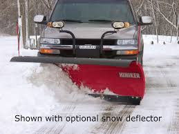 NEW 2018 Hiniker 8' HD Full Trip Conventional Steel Snow Plow NEW 2018 Hiniker 8' HD Full Trip Conventional Steel Snow Plow