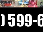 2012 STONE RAKE /LANDSCAPE RAKE 3-PT Equipment Trailers 2012 STONE RAKE /LANDSCAPE RAKE 3-PT Equipment Trailers