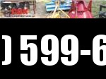 2012 STONE RAKE /LANDSCAPE RAKE 3-PT Equipment Trailers 2012 STONE RAKE /LANDSCAPE RAKE 3-PT Equipment Trailers